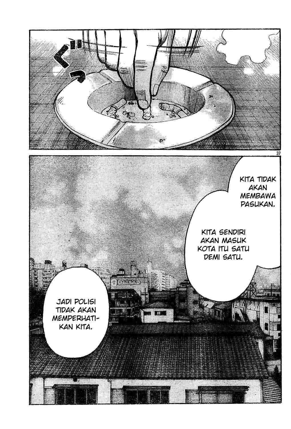 worst - Chapter: 121