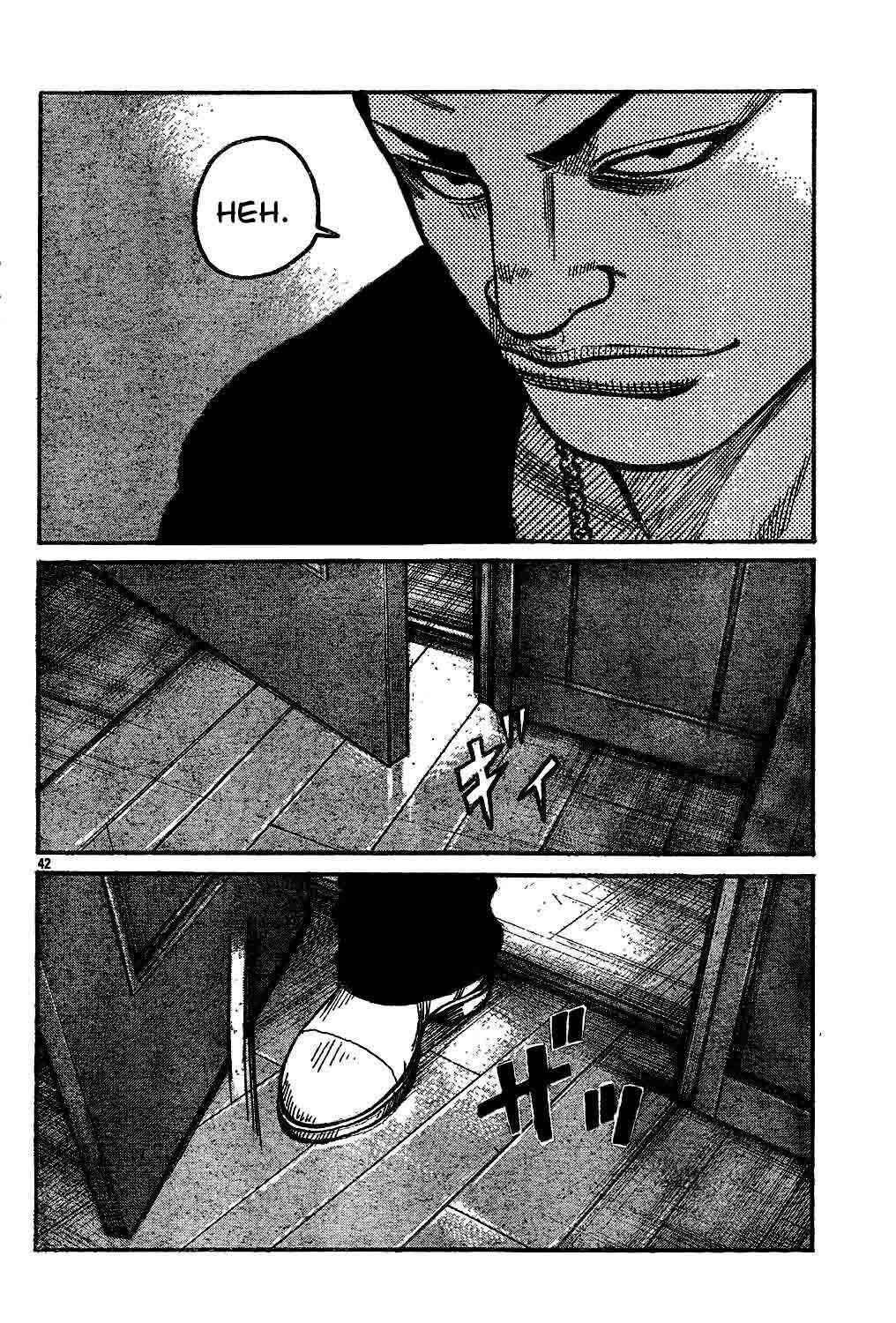 worst - Chapter: 121