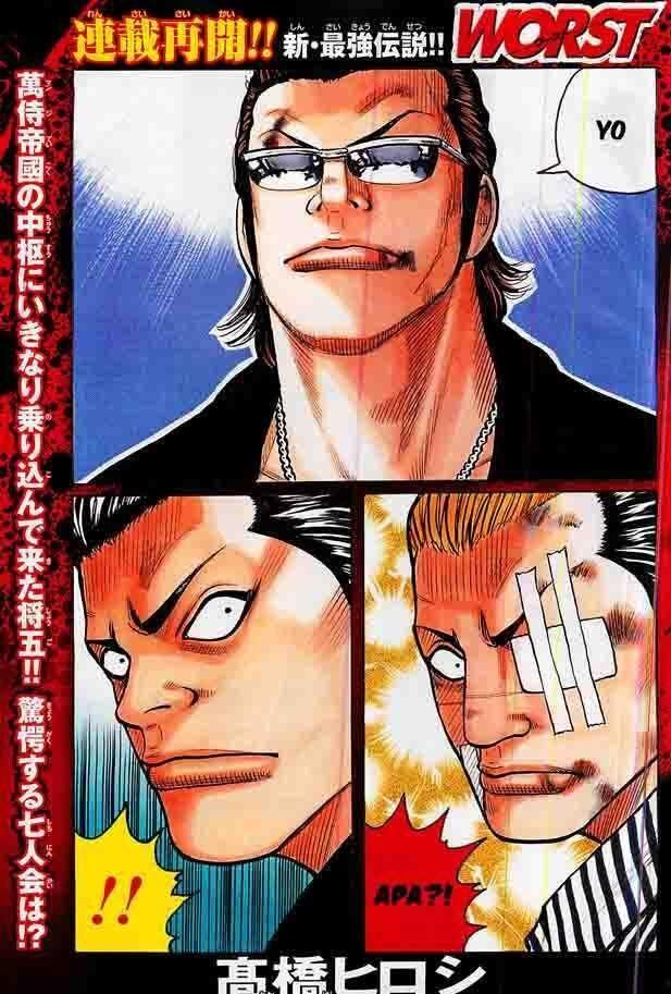 worst - Chapter: 122