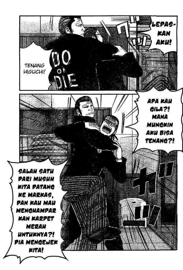 worst - Chapter: 122