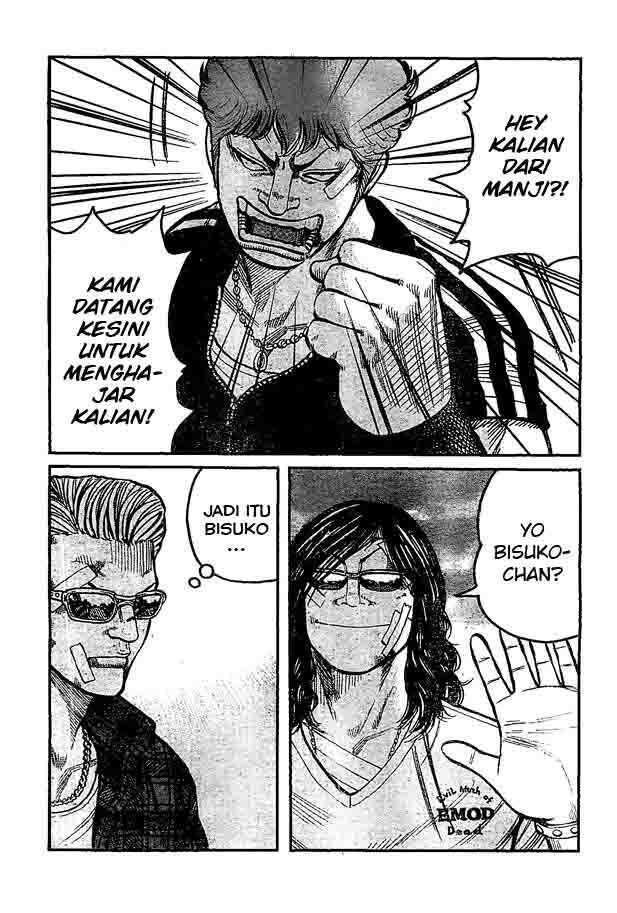 worst - Chapter: 122