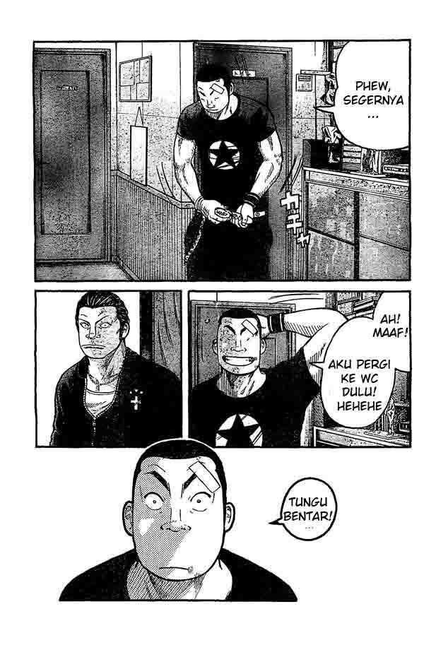 worst - Chapter: 122
