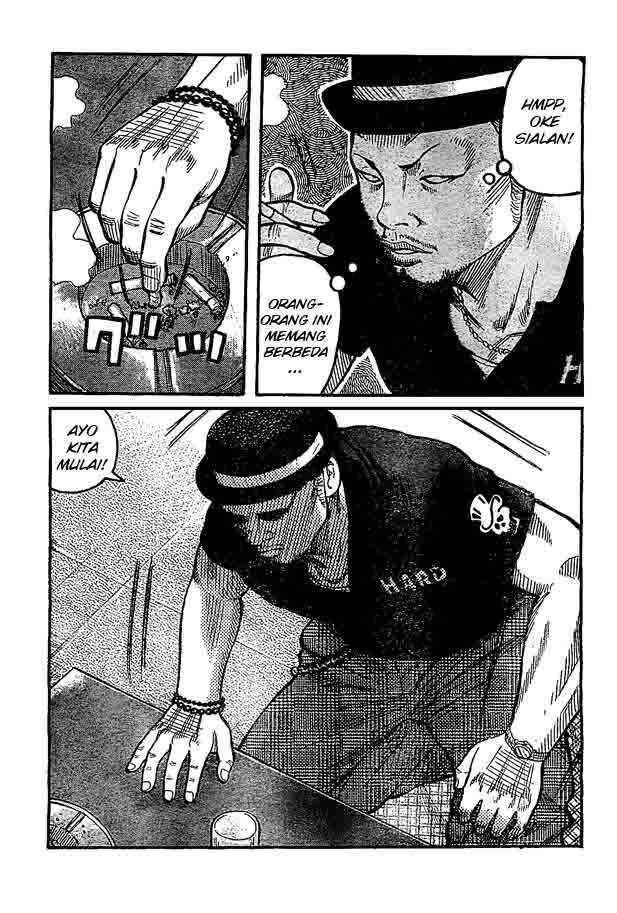worst - Chapter: 122