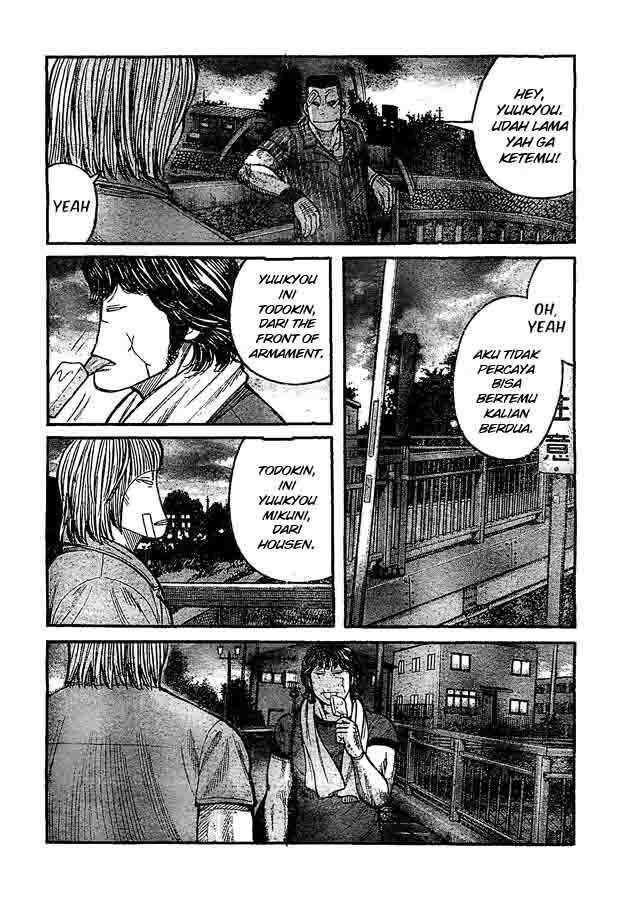 worst - Chapter: 122