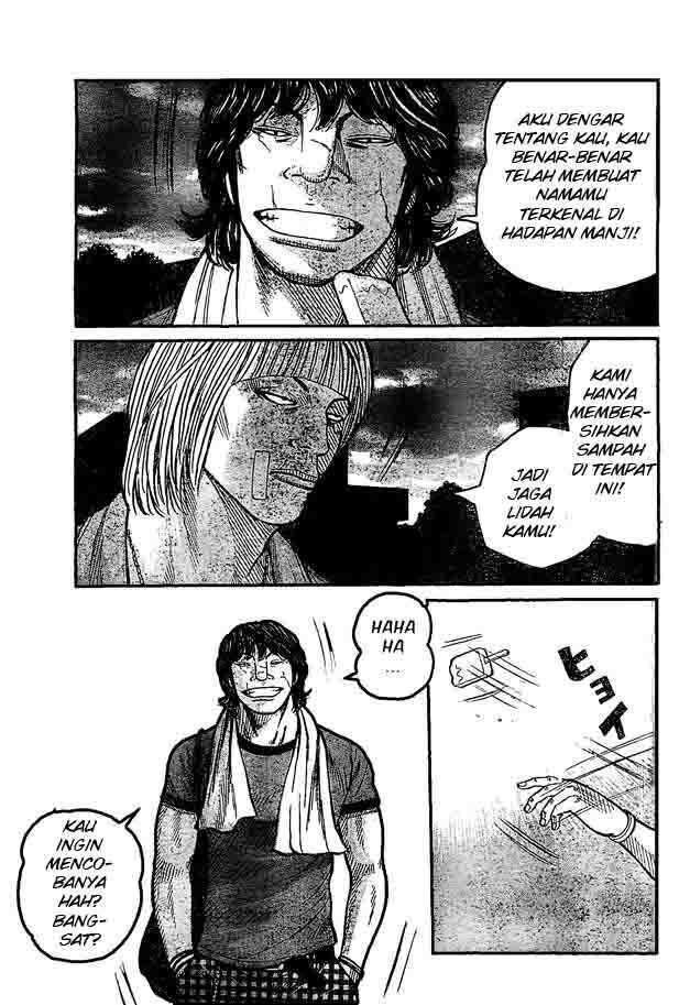 worst - Chapter: 122