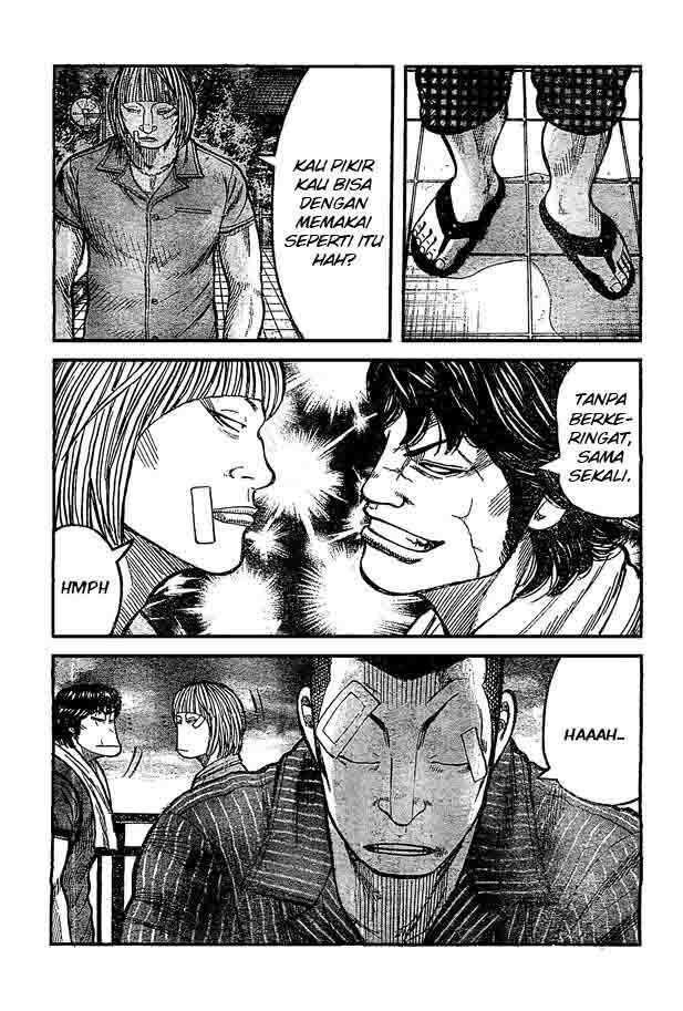 worst - Chapter: 122