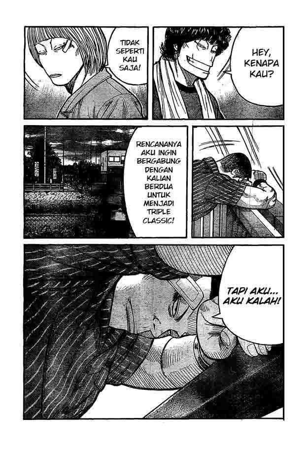 worst - Chapter: 122