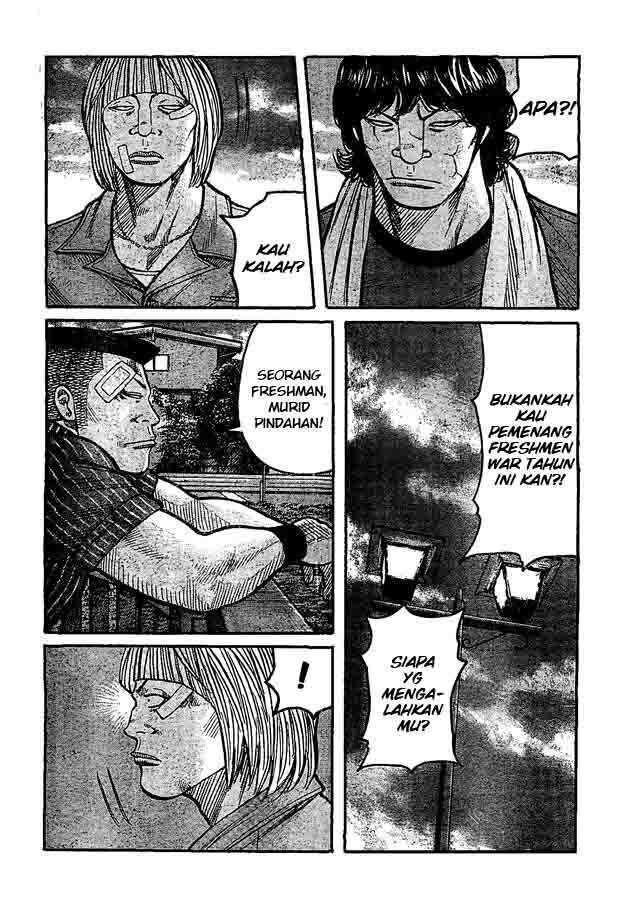 worst - Chapter: 122