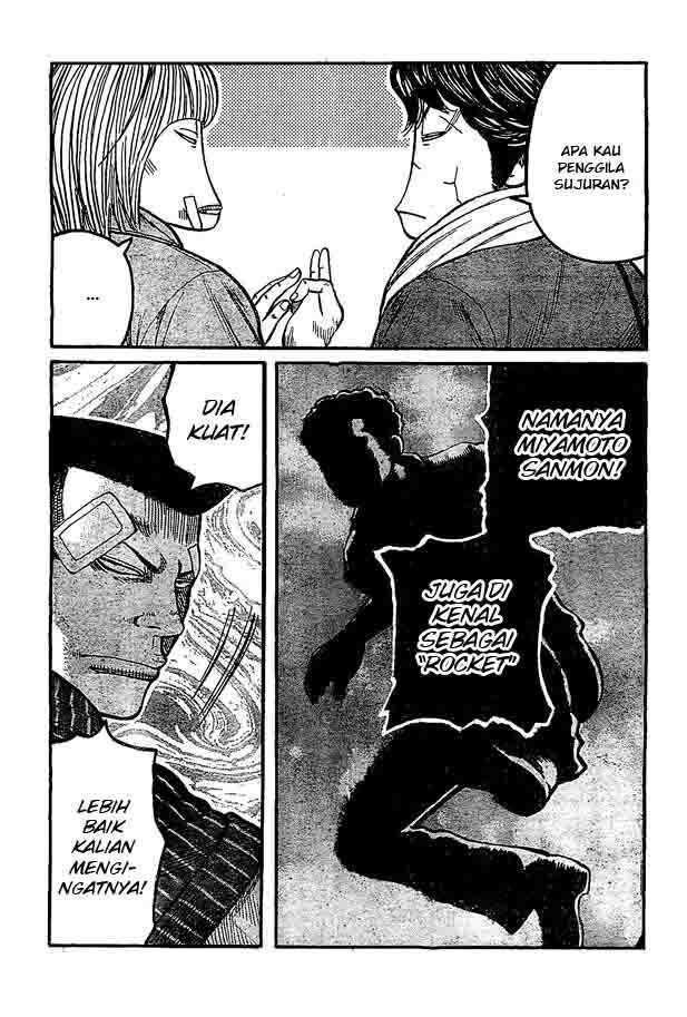 worst - Chapter: 122