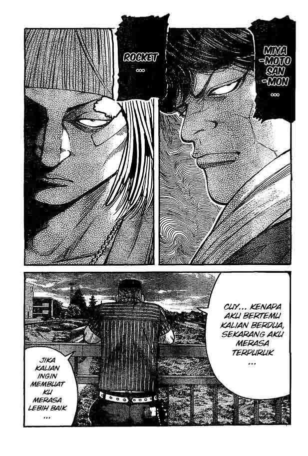 worst - Chapter: 122