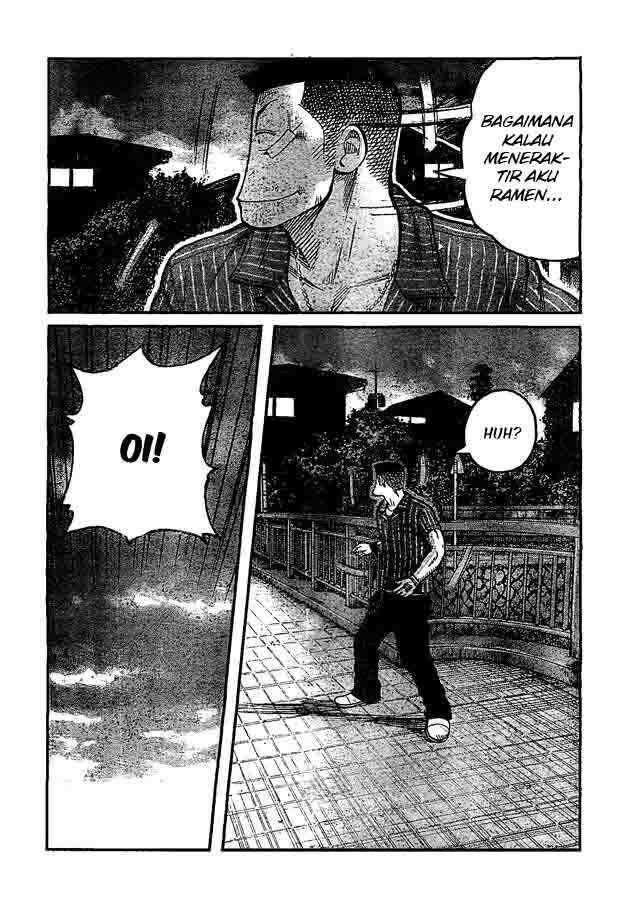 worst - Chapter: 122