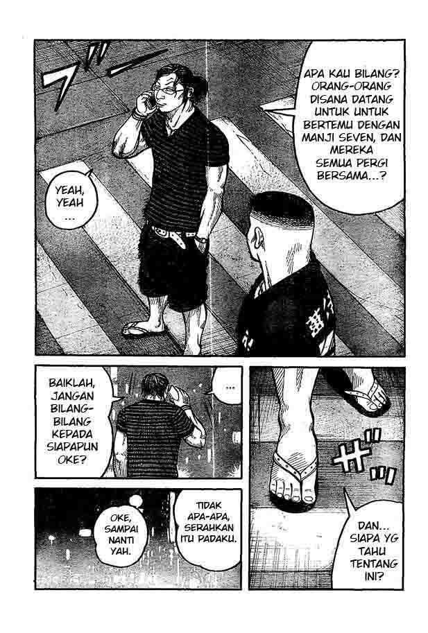 worst - Chapter: 122