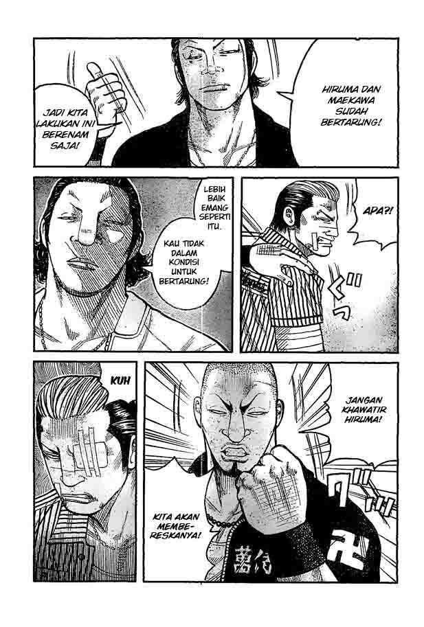 worst - Chapter: 122