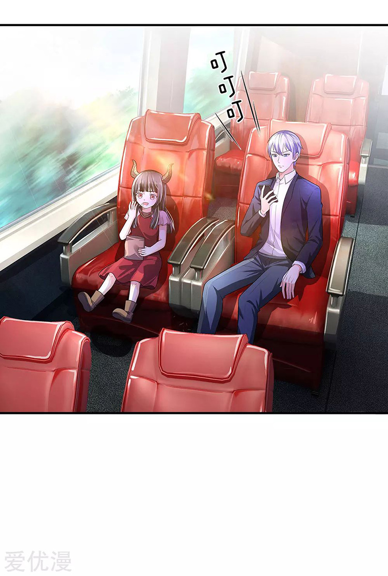 i-am-daxianzun - Chapter: 225