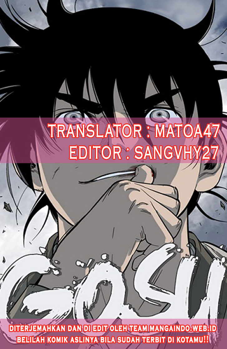 gosu - Chapter: 86.2