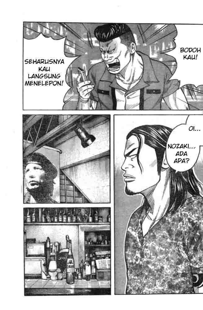 worst - Chapter: 125