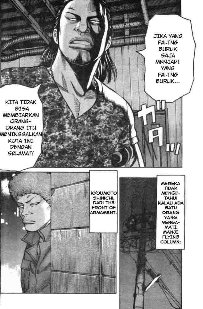 worst - Chapter: 125