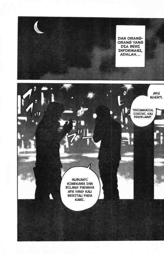 worst - Chapter: 125
