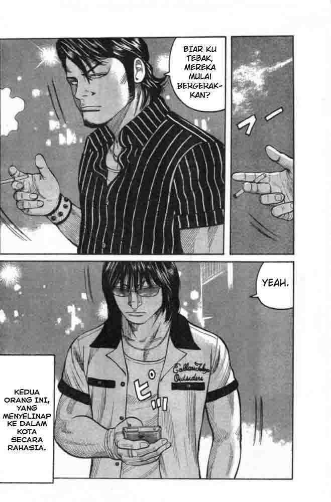 worst - Chapter: 125