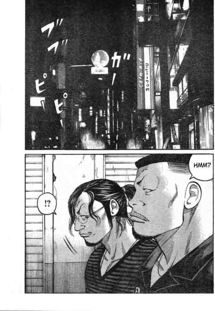 worst - Chapter: 125