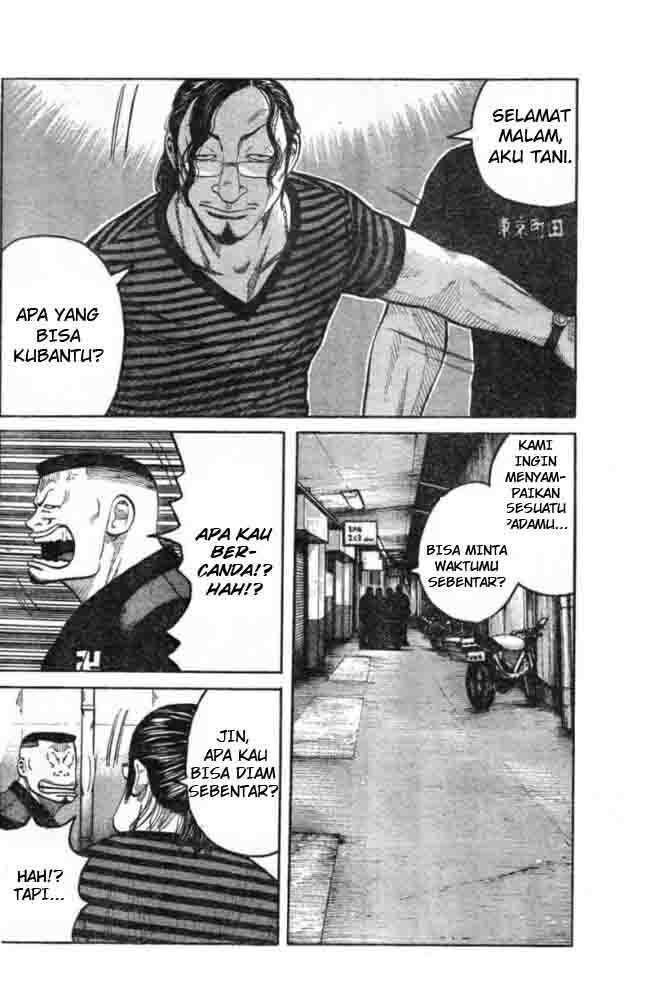 worst - Chapter: 125