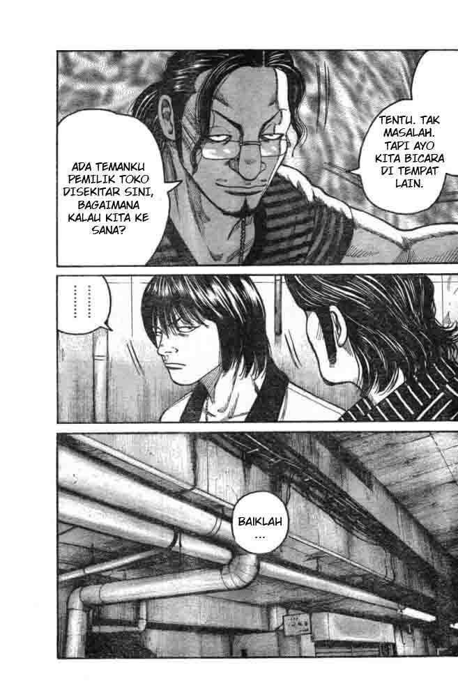 worst - Chapter: 125
