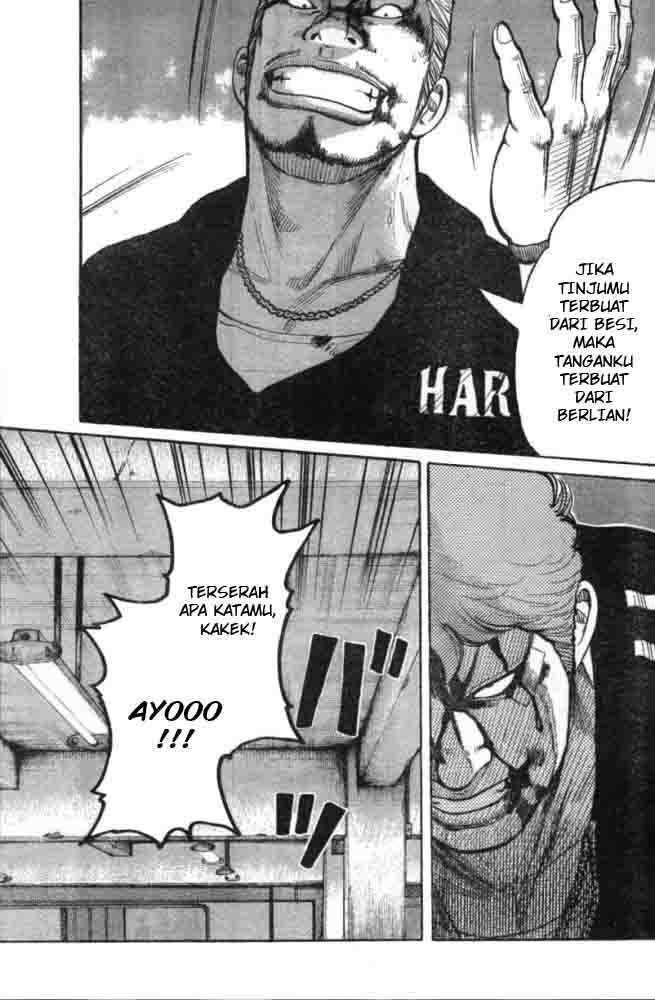 worst - Chapter: 125