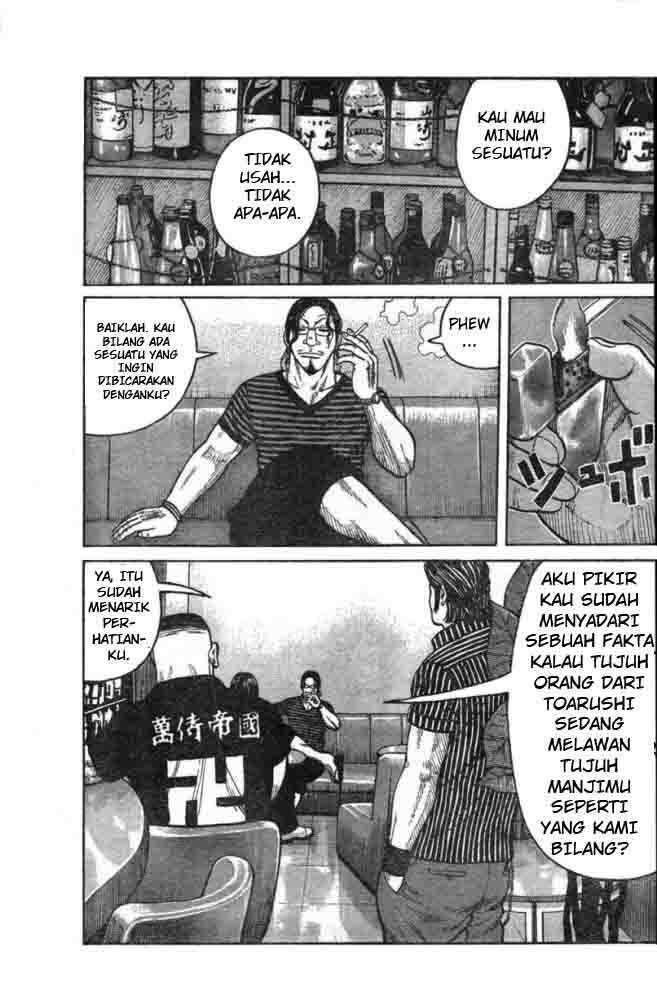 worst - Chapter: 125