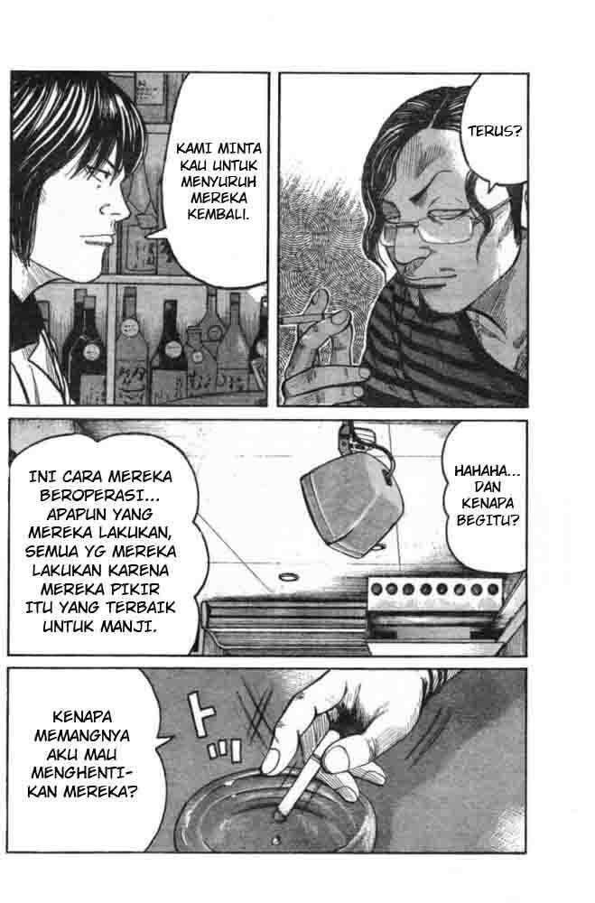 worst - Chapter: 125