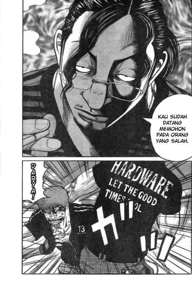 worst - Chapter: 125
