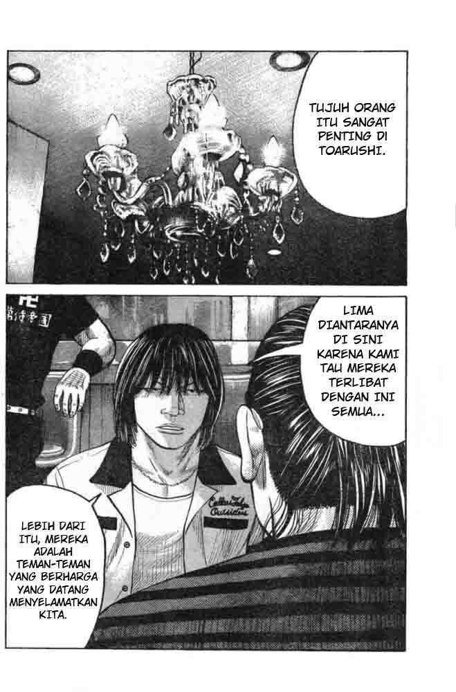 worst - Chapter: 125