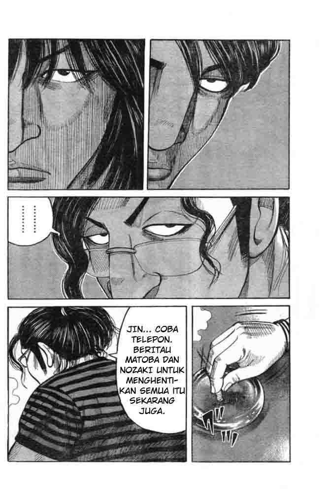 worst - Chapter: 125