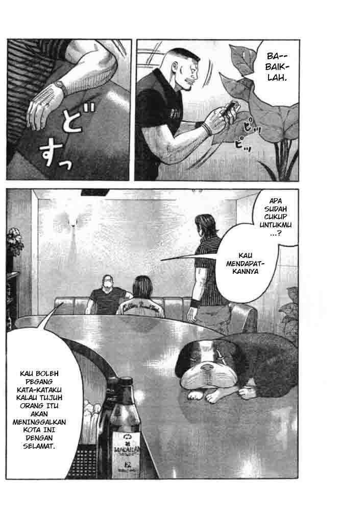 worst - Chapter: 125