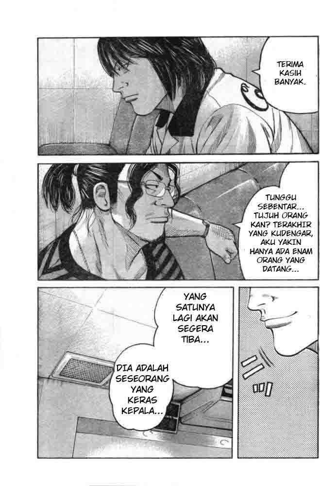 worst - Chapter: 125