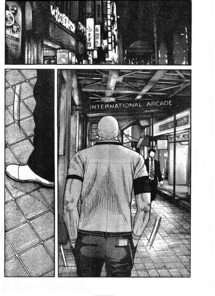 worst - Chapter: 125