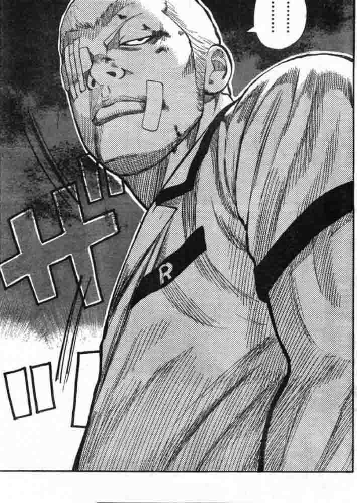 worst - Chapter: 125