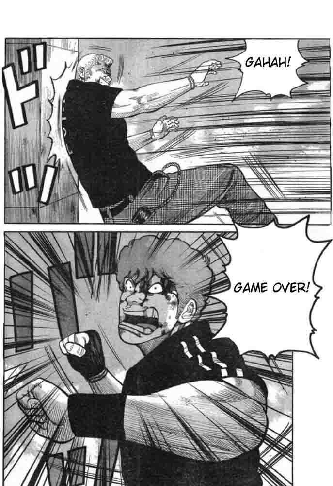 worst - Chapter: 125