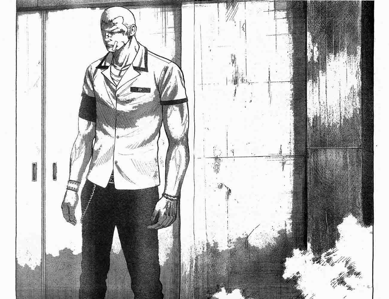 worst - Chapter: 126