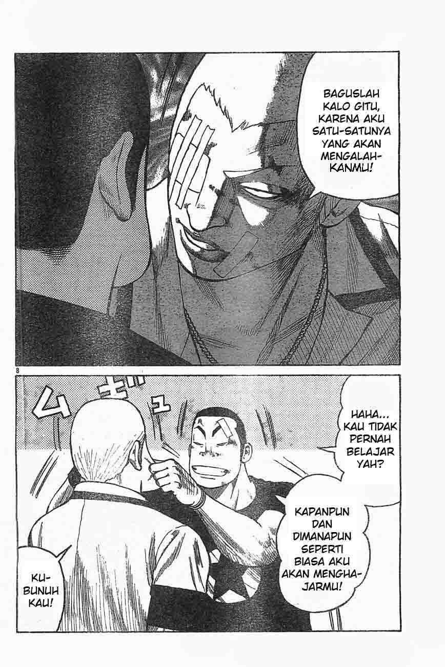 worst - Chapter: 126