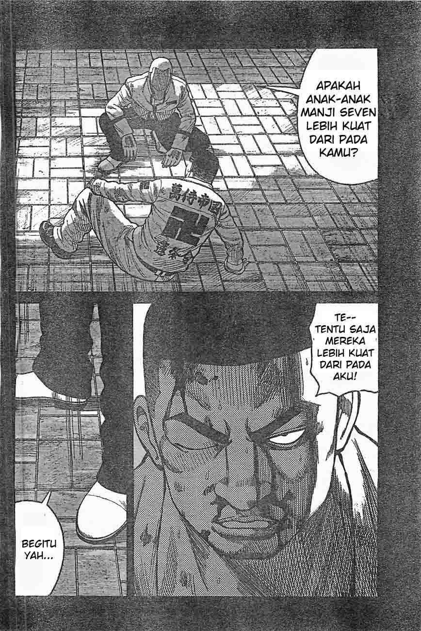 worst - Chapter: 126