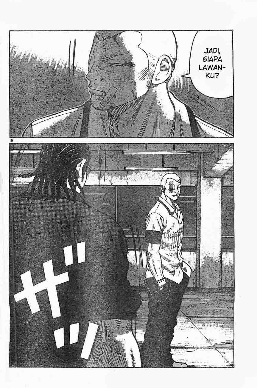 worst - Chapter: 126