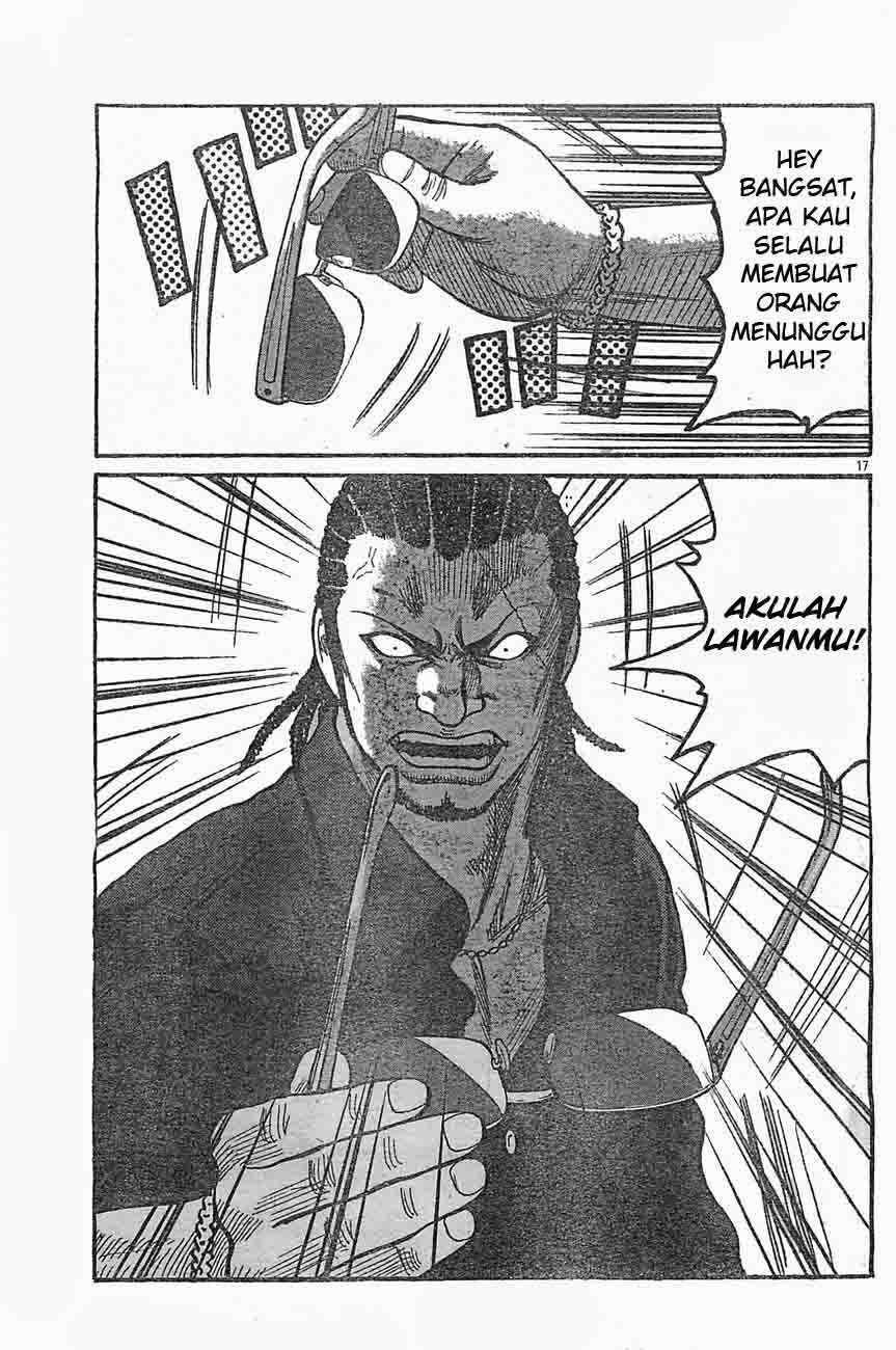 worst - Chapter: 126