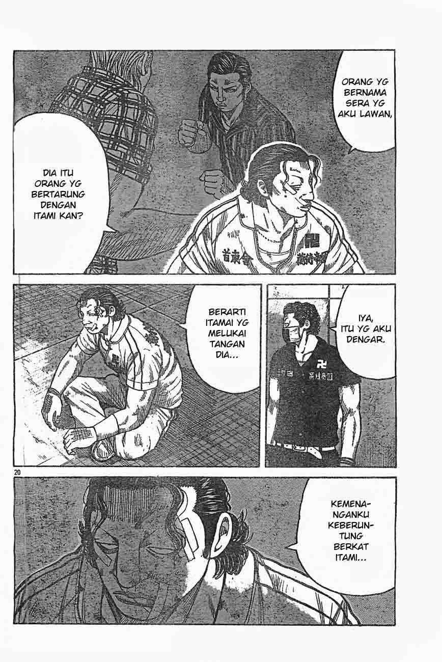 worst - Chapter: 126