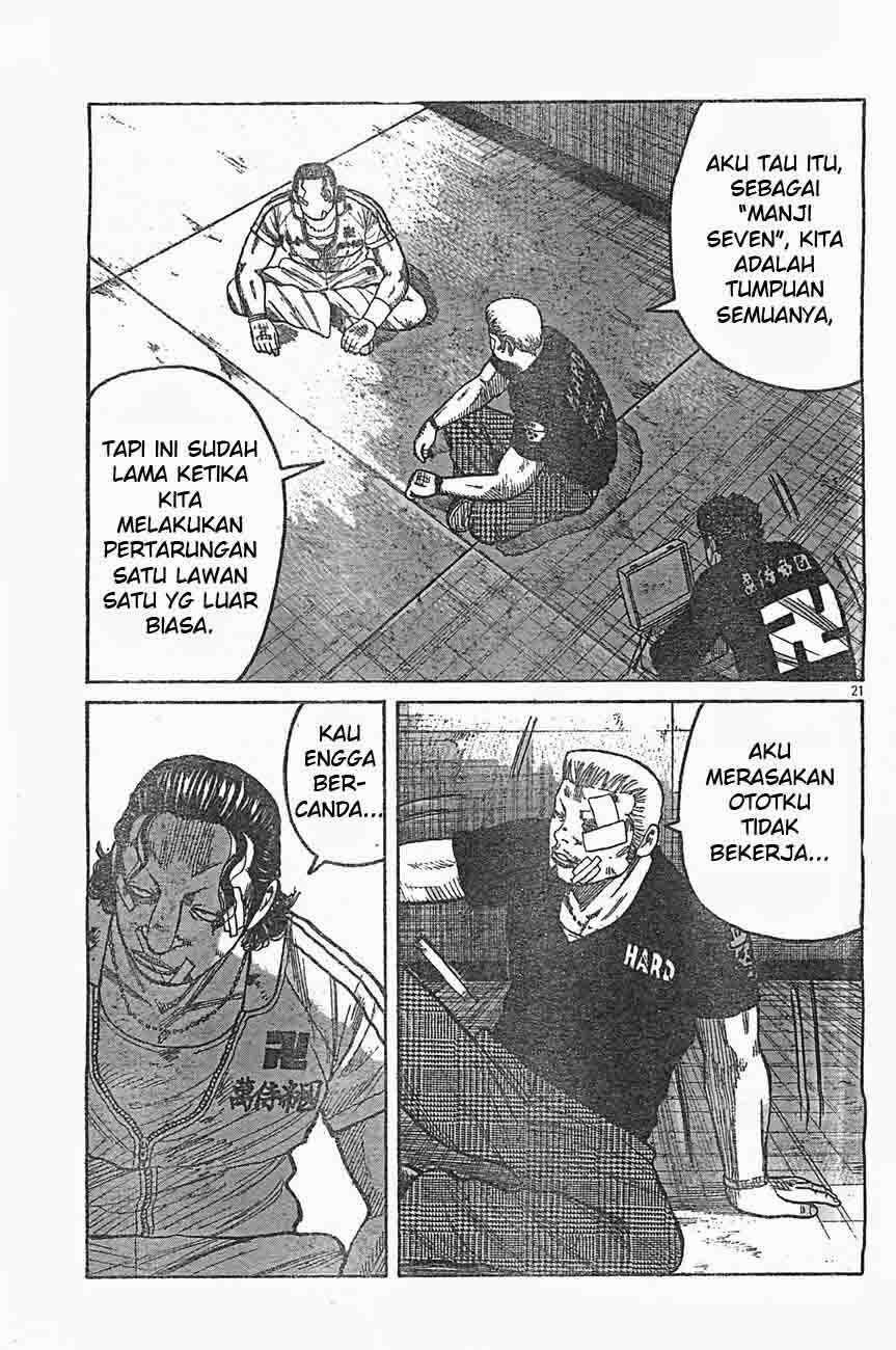 worst - Chapter: 126