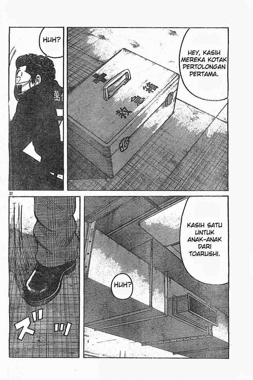 worst - Chapter: 126