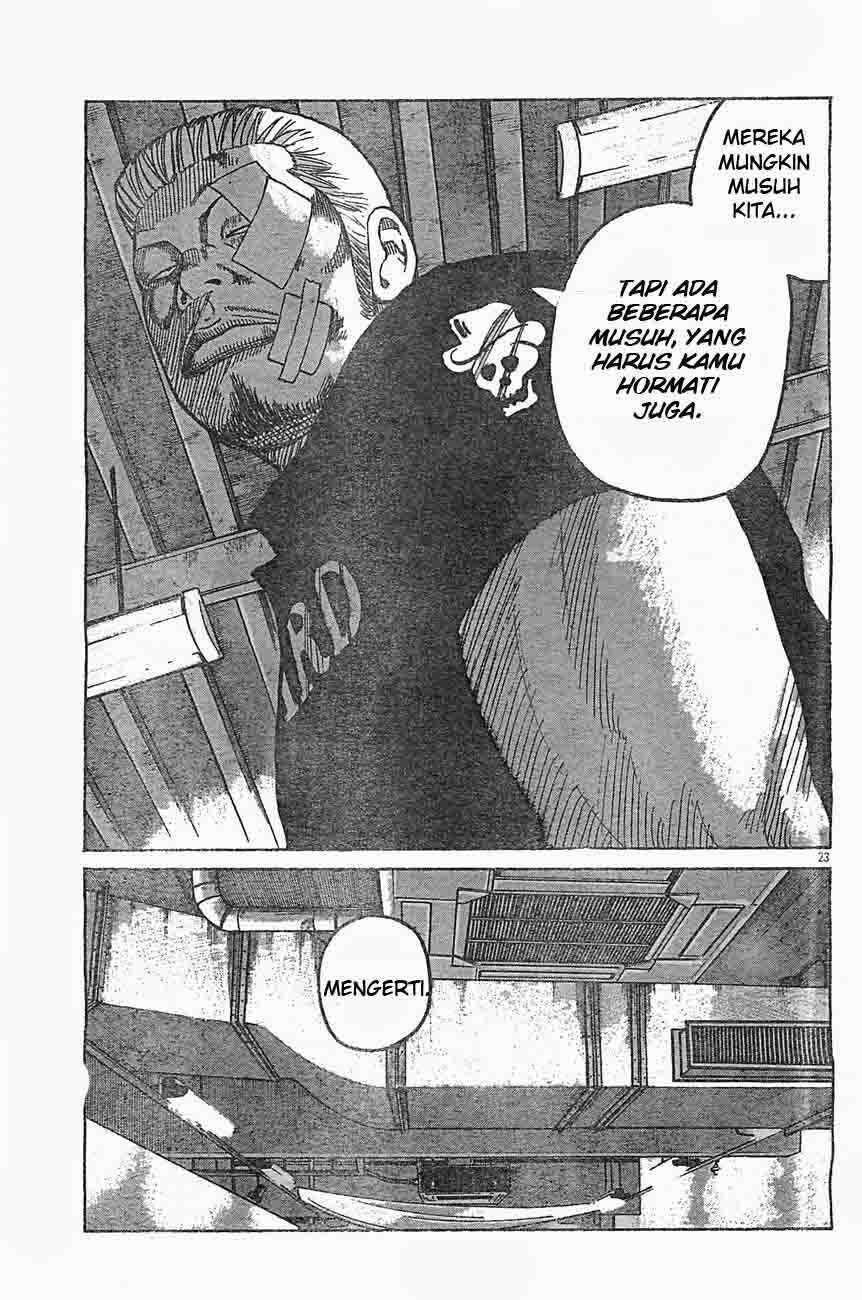 worst - Chapter: 126