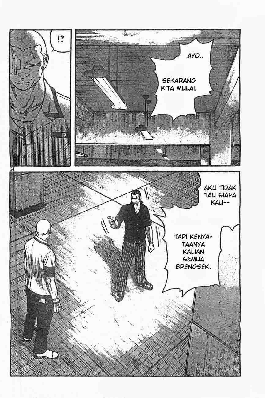 worst - Chapter: 126
