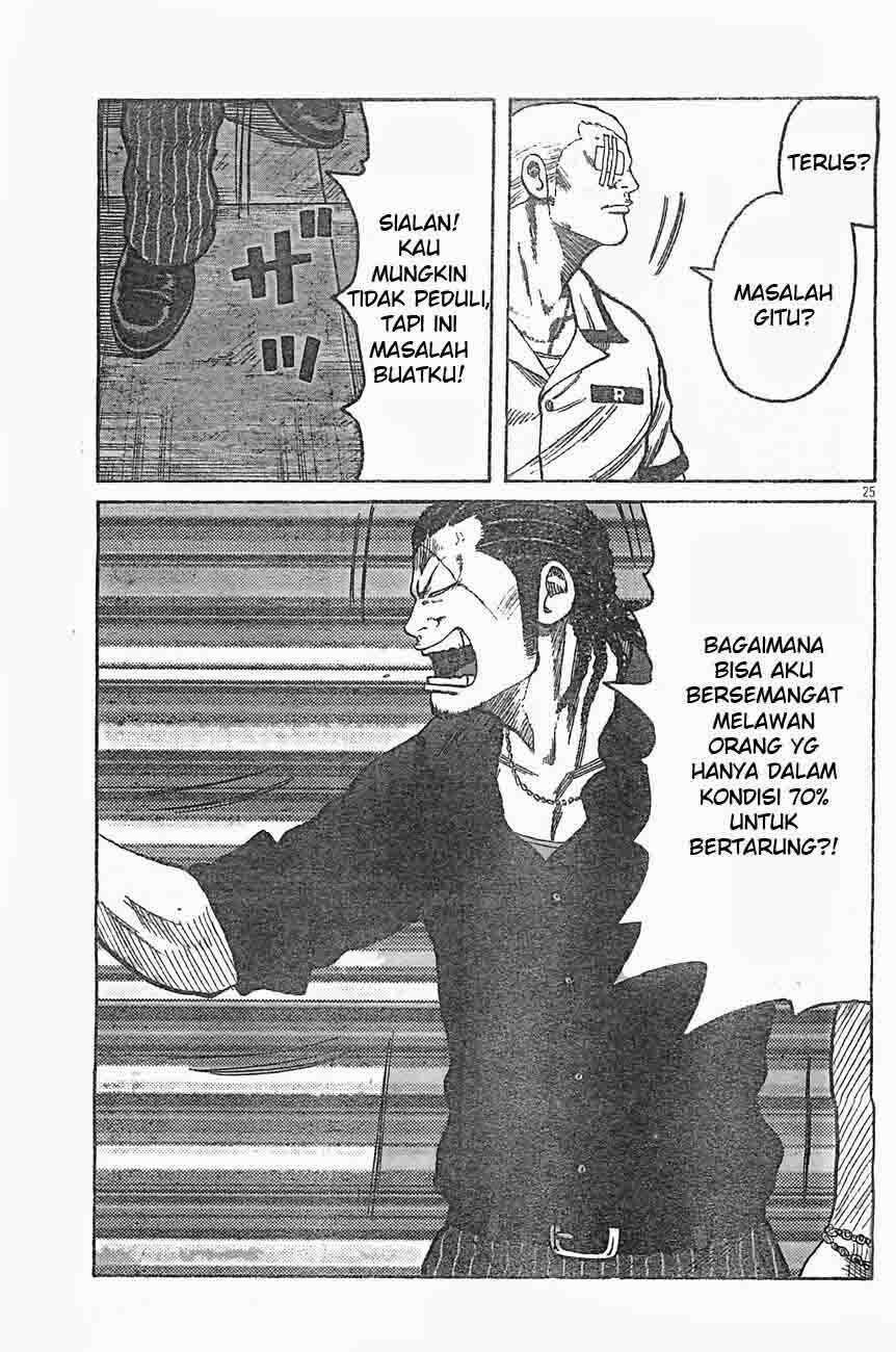 worst - Chapter: 126