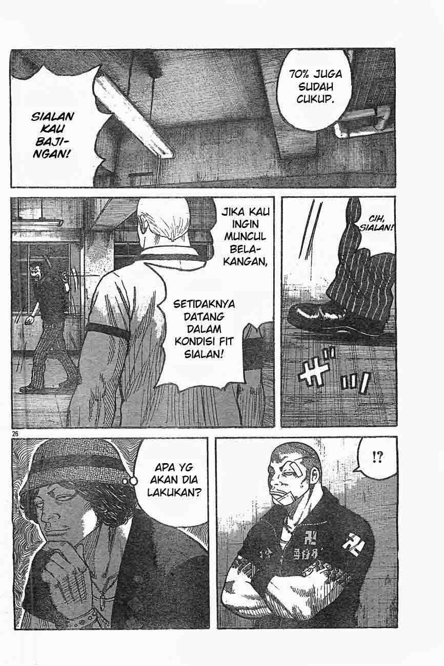 worst - Chapter: 126