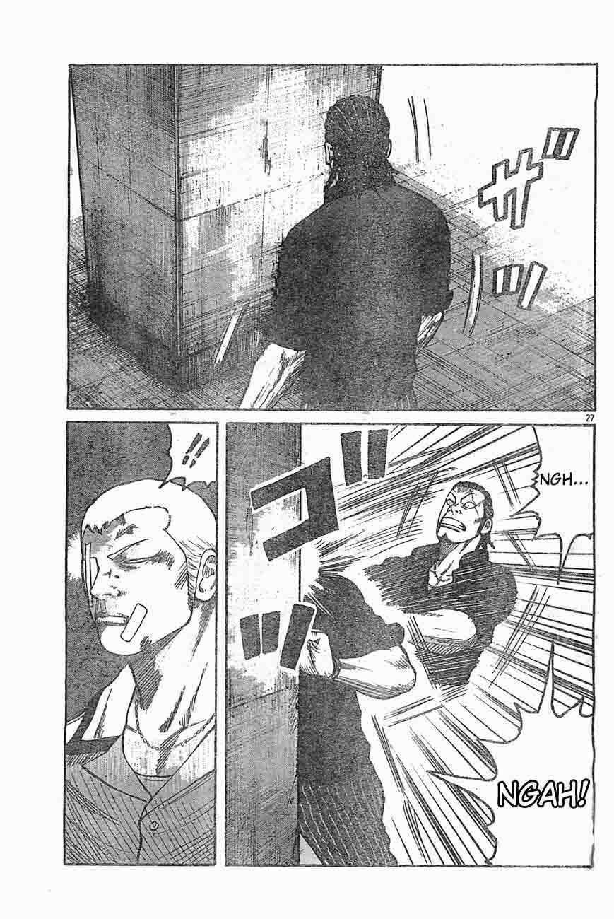 worst - Chapter: 126